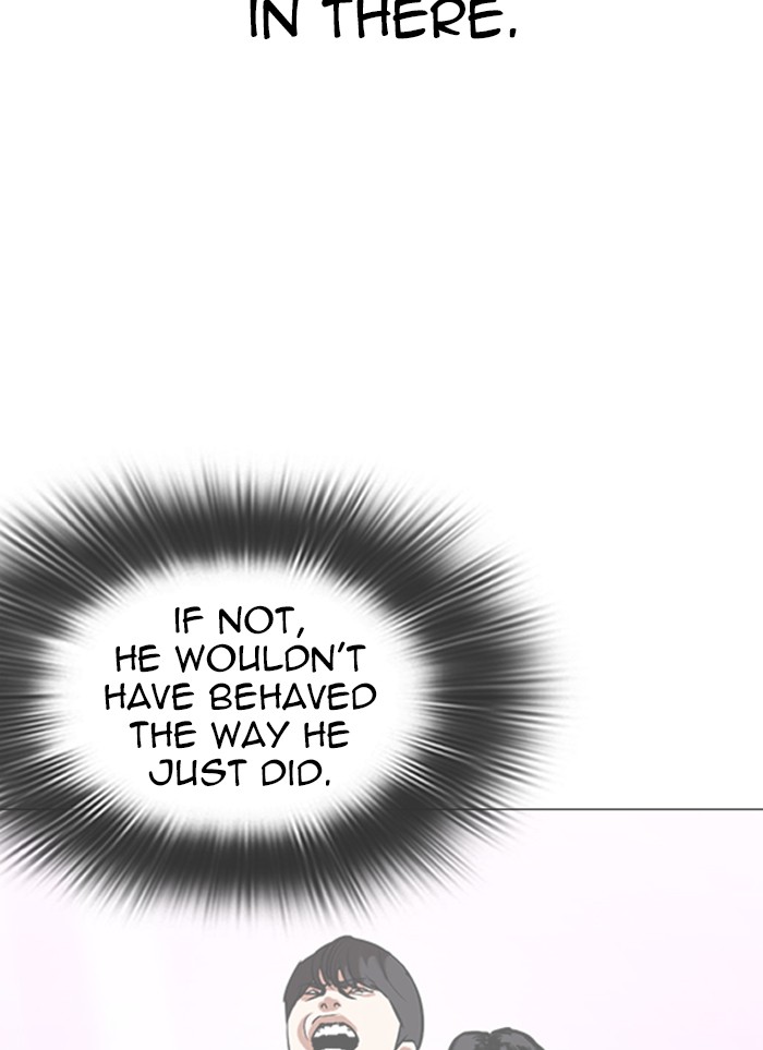 Lookism Chapter 327 page 15 - Chapter 327: Ep. 327: Club (3)