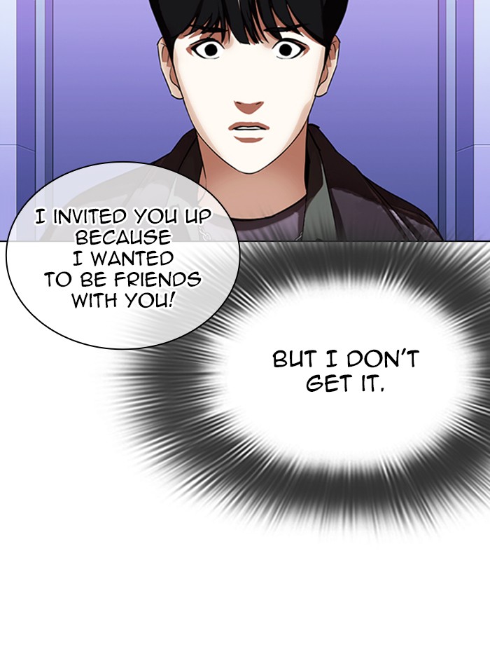 Lookism Chapter 327 page 151 - Chapter 327: Ep. 327: Club (3)
