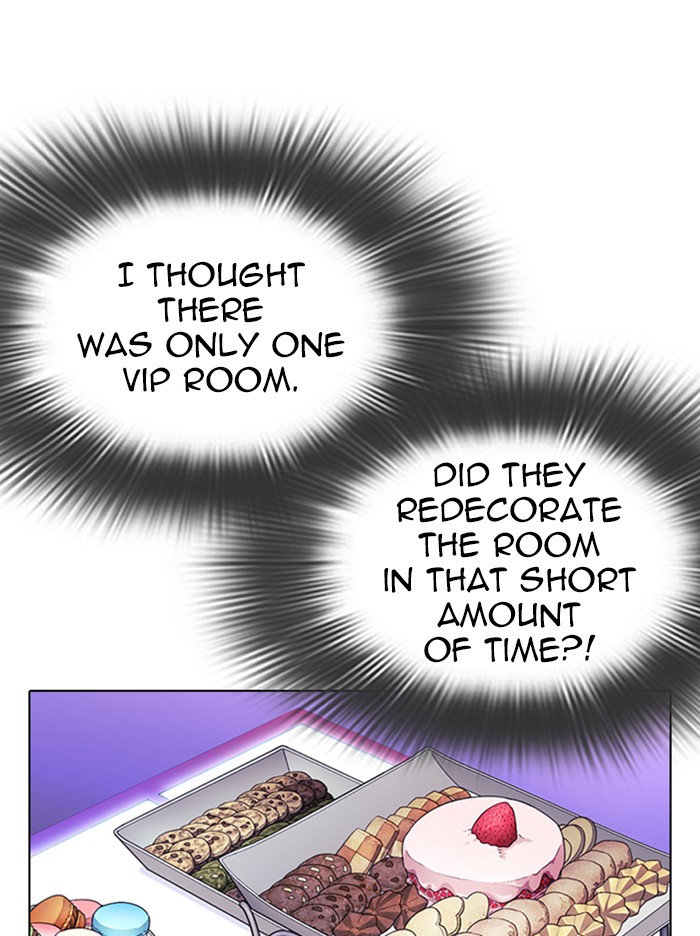 Lookism Chapter 327 page 155 - Chapter 327: Ep. 327: Club (3)