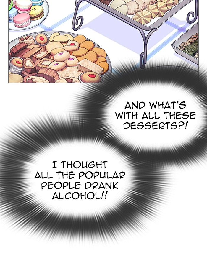 Lookism Chapter 327 page 156 - Chapter 327: Ep. 327: Club (3)