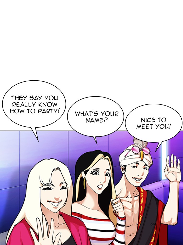Lookism Chapter 327 page 157 - Chapter 327: Ep. 327: Club (3)