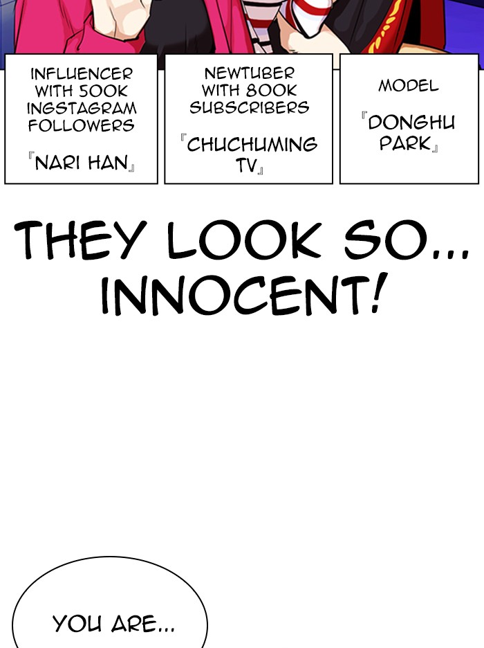 Lookism Chapter 327 page 158 - Chapter 327: Ep. 327: Club (3)