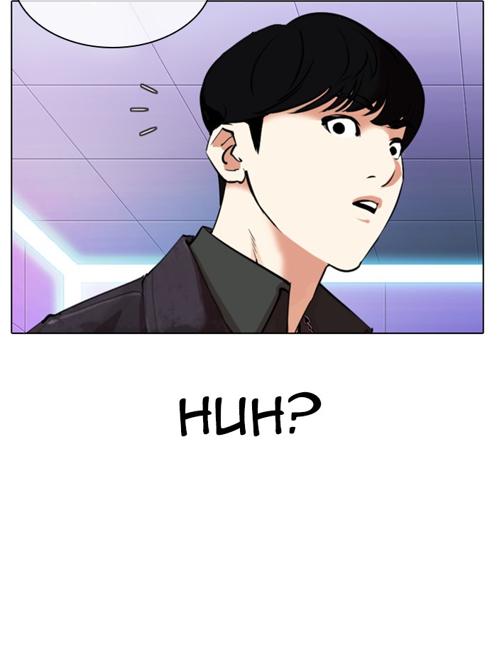 Lookism Chapter 327 page 159 - Chapter 327: Ep. 327: Club (3)