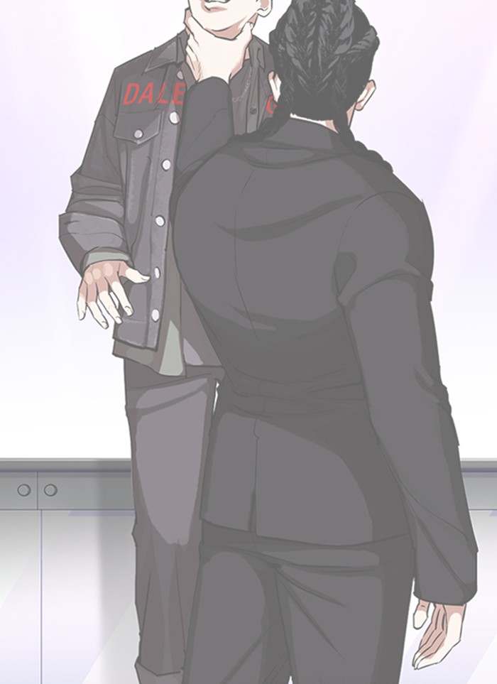 Lookism Chapter 327 page 16 - Chapter 327: Ep. 327: Club (3)
