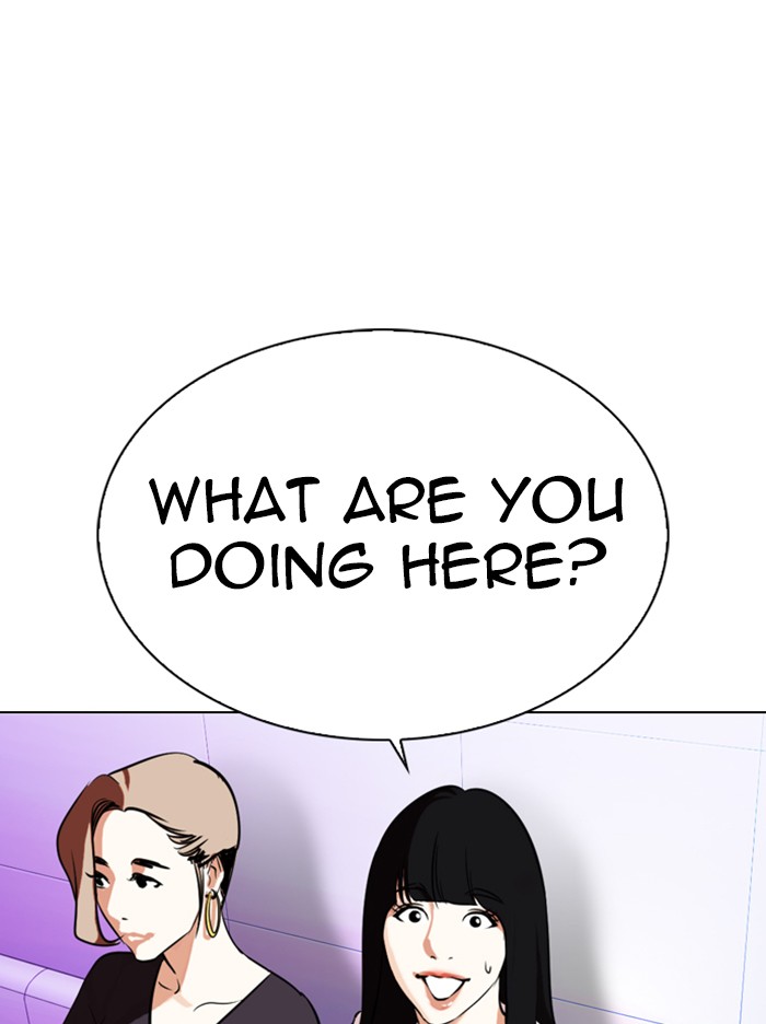 Lookism Chapter 327 page 160 - Chapter 327: Ep. 327: Club (3)