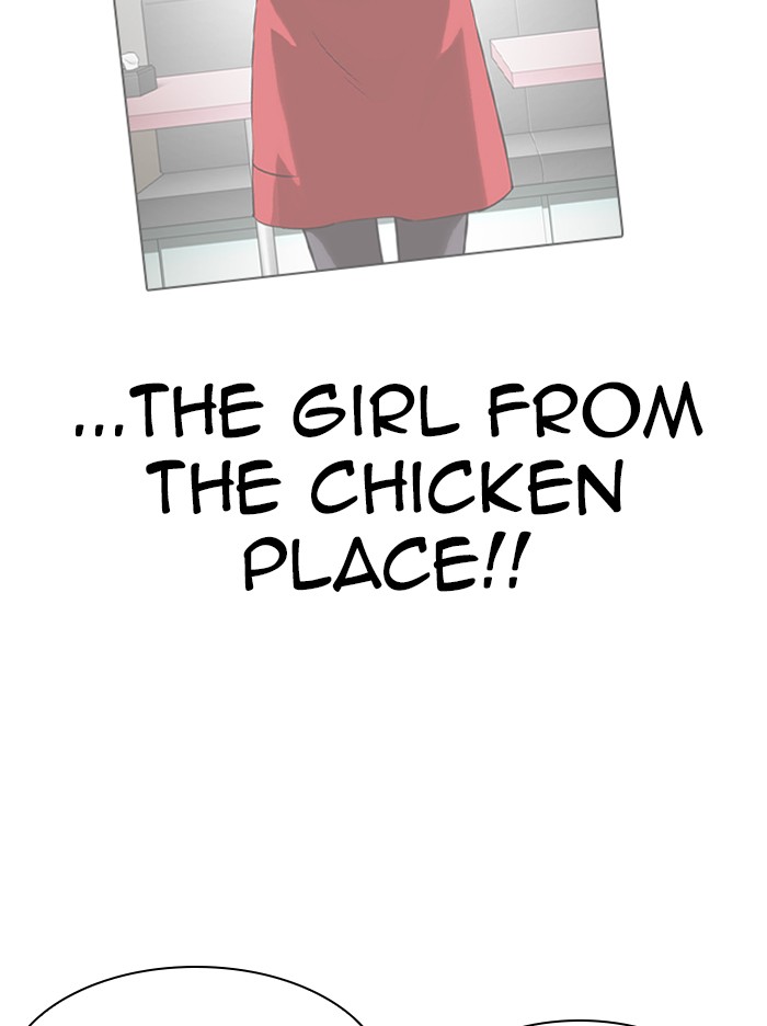 Lookism Chapter 327 page 164 - Chapter 327: Ep. 327: Club (3)