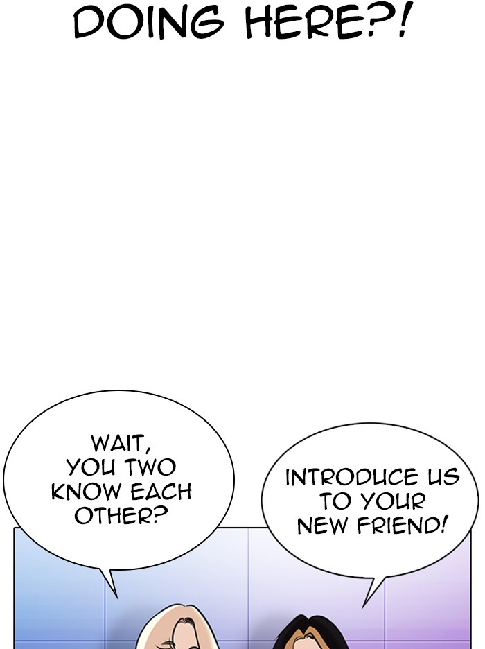 Lookism Chapter 327 page 166 - Chapter 327: Ep. 327: Club (3)
