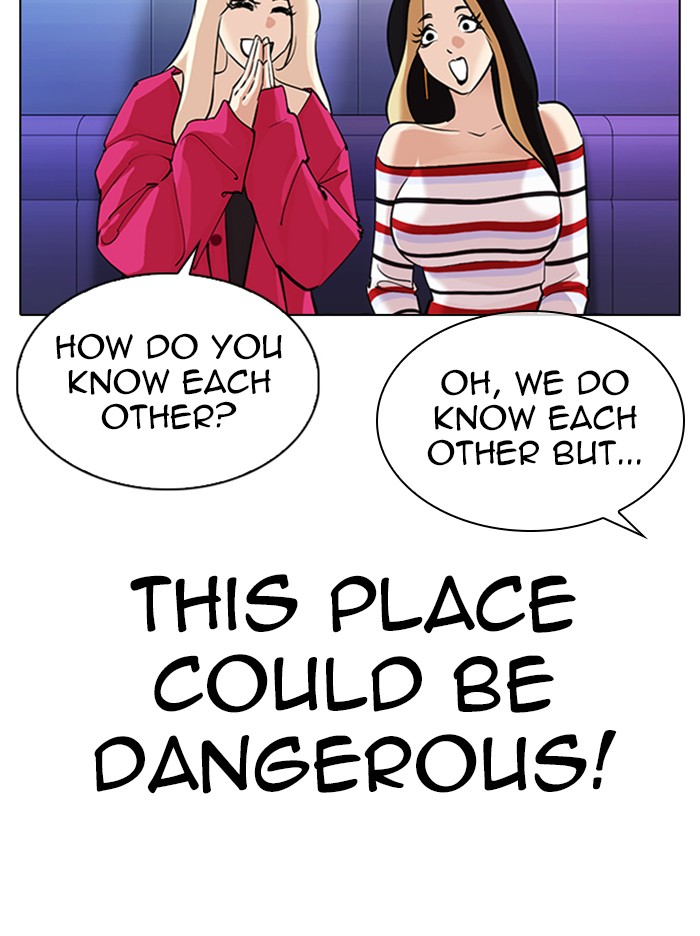 Lookism Chapter 327 page 167 - Chapter 327: Ep. 327: Club (3)