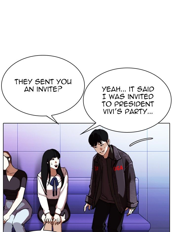 Lookism Chapter 327 page 168 - Chapter 327: Ep. 327: Club (3)