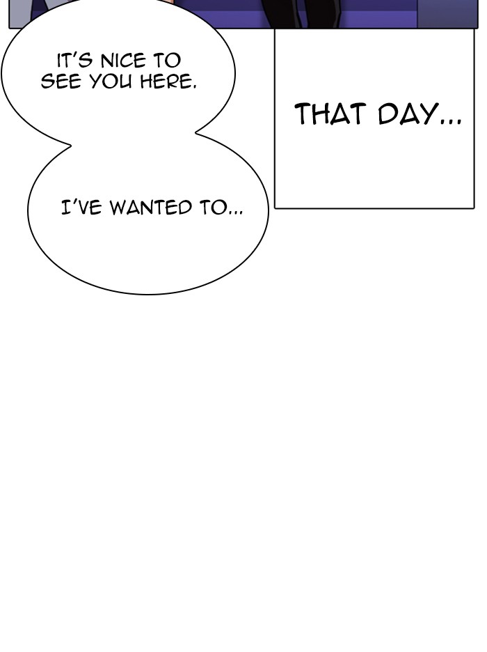 Lookism Chapter 327 page 169 - Chapter 327: Ep. 327: Club (3)