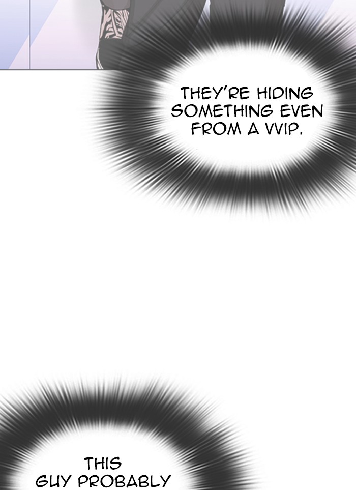 Lookism Chapter 327 page 17 - Chapter 327: Ep. 327: Club (3)