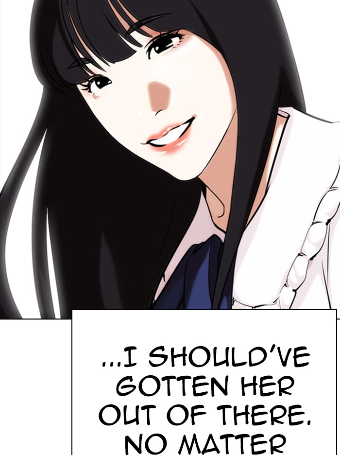 Lookism Chapter 327 page 171 - Chapter 327: Ep. 327: Club (3)