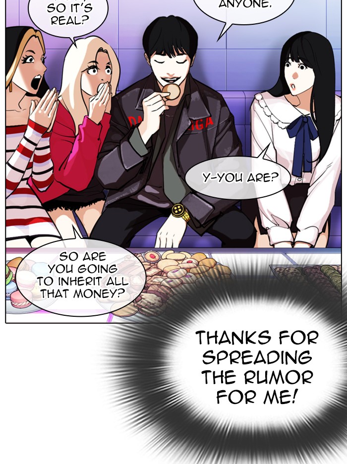 Lookism Chapter 327 page 175 - Chapter 327: Ep. 327: Club (3)