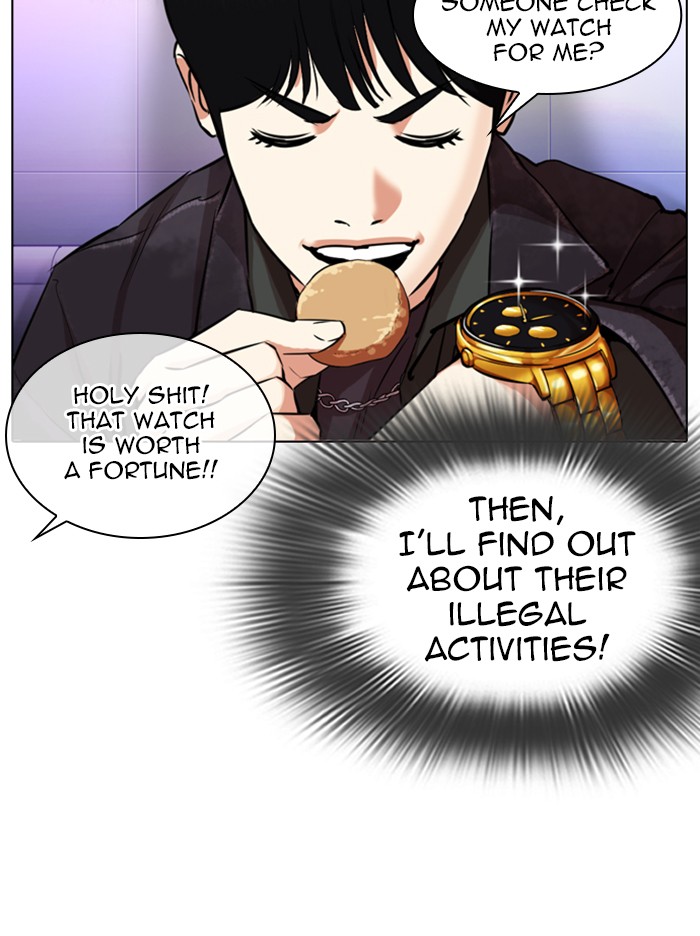 Lookism Chapter 327 page 177 - Chapter 327: Ep. 327: Club (3)