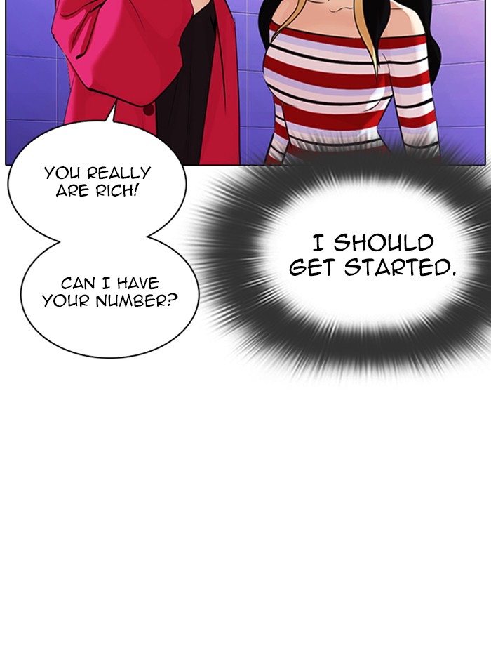 Lookism Chapter 327 page 179 - Chapter 327: Ep. 327: Club (3)