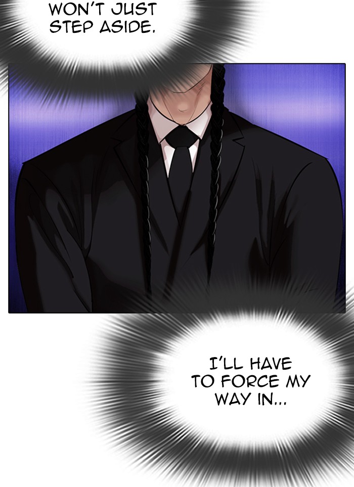 Lookism Chapter 327 page 18 - Chapter 327: Ep. 327: Club (3)