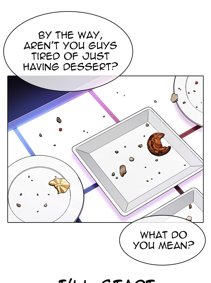 Lookism Chapter 327 page 180 - Chapter 327: Ep. 327: Club (3)