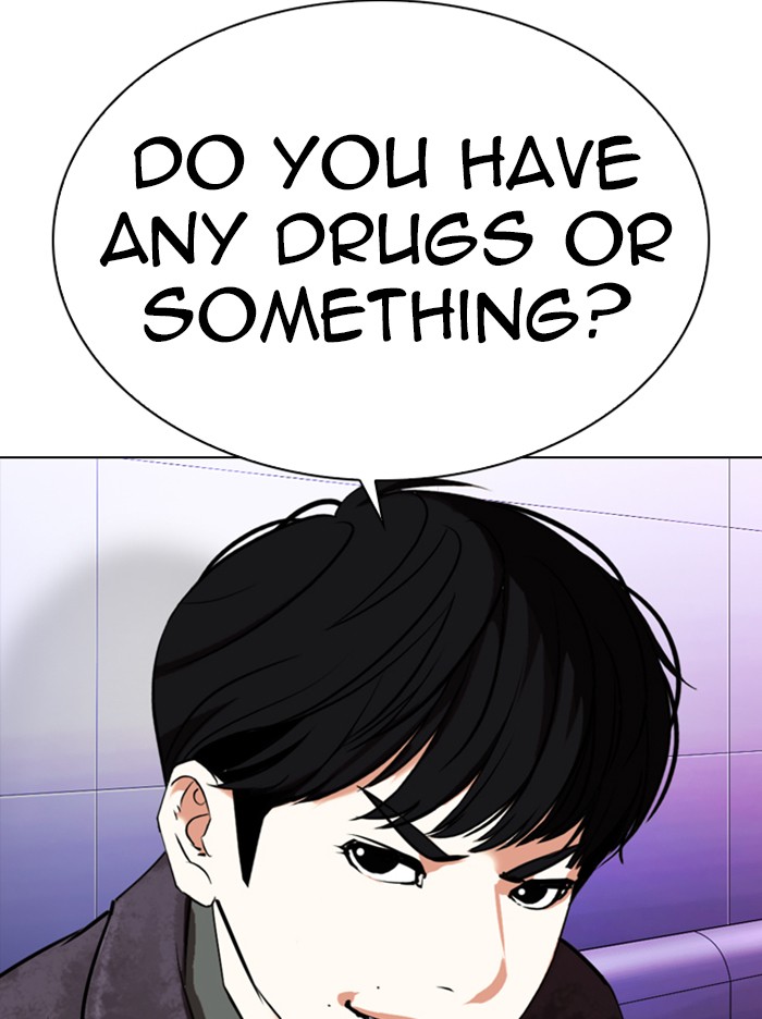 Lookism Chapter 327 page 182 - Chapter 327: Ep. 327: Club (3)
