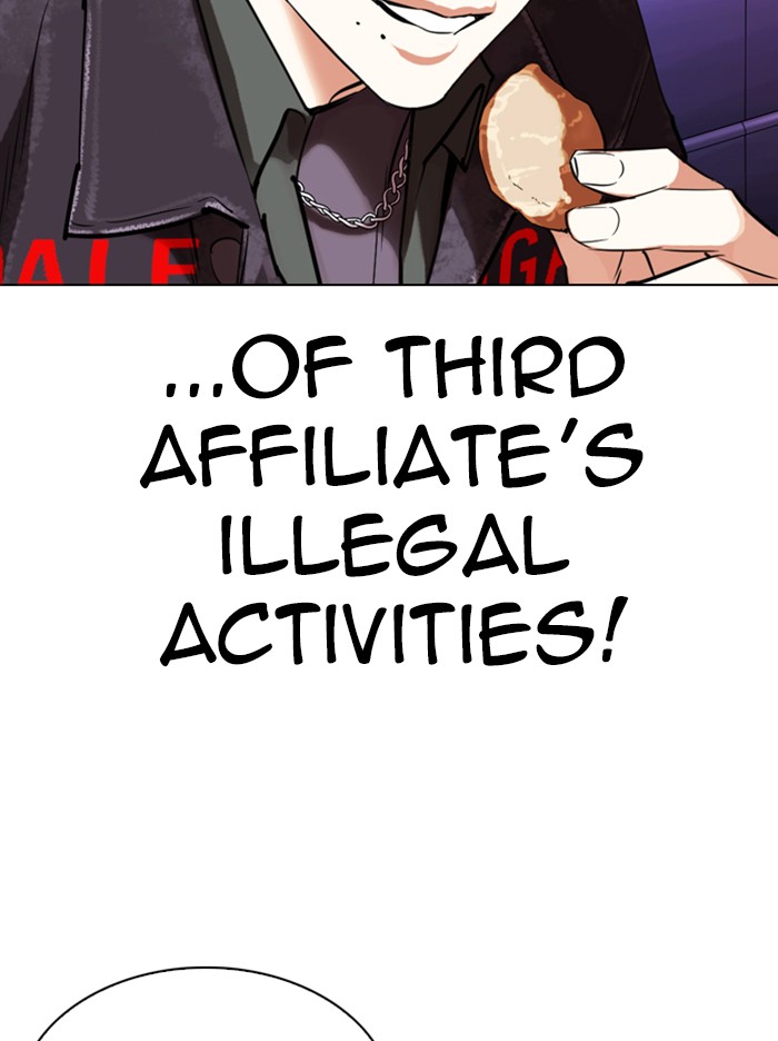 Lookism Chapter 327 page 183 - Chapter 327: Ep. 327: Club (3)
