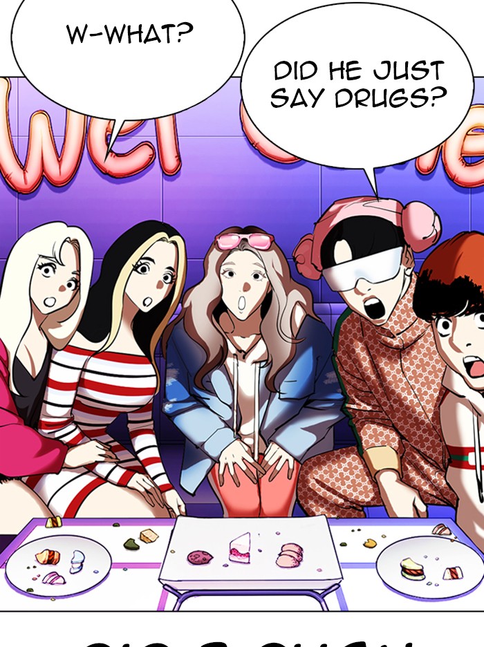 Lookism Chapter 327 page 184 - Chapter 327: Ep. 327: Club (3)