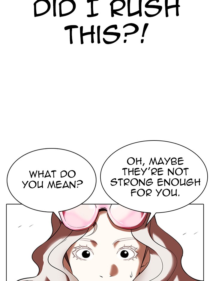 Lookism Chapter 327 page 185 - Chapter 327: Ep. 327: Club (3)