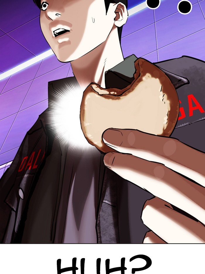 Lookism Chapter 327 page 188 - Chapter 327: Ep. 327: Club (3)