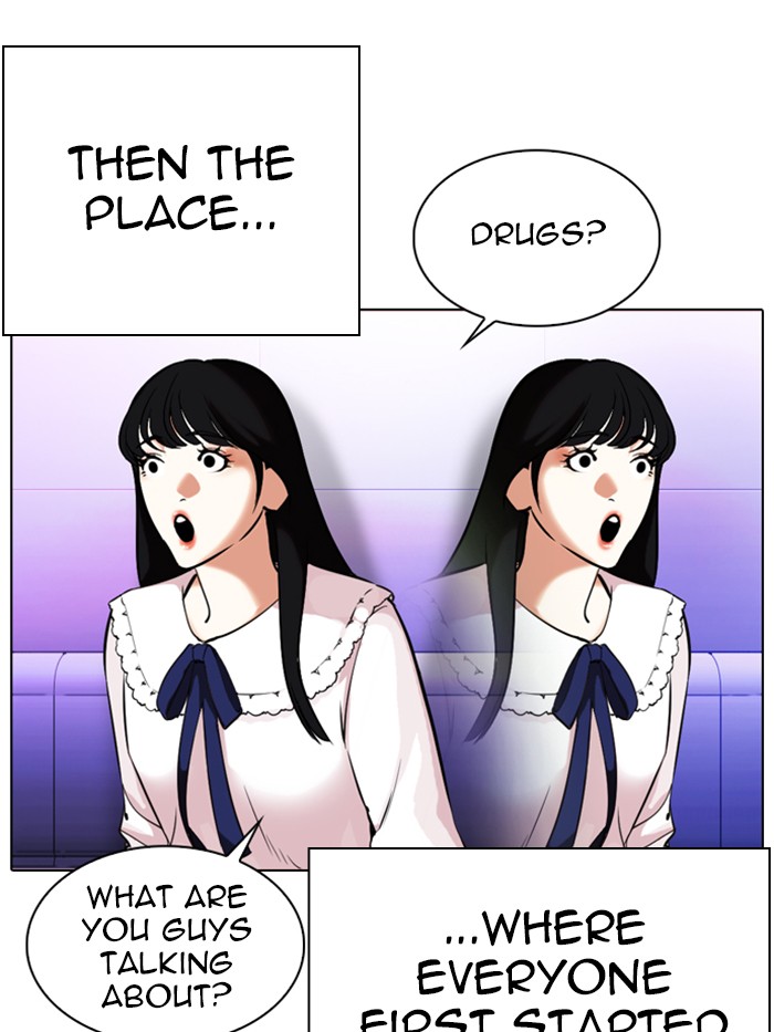 Lookism Chapter 327 page 194 - Chapter 327: Ep. 327: Club (3)
