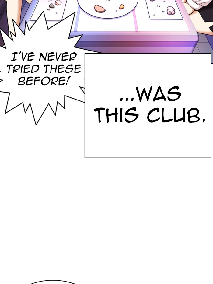 Lookism Chapter 327 page 197 - Chapter 327: Ep. 327: Club (3)