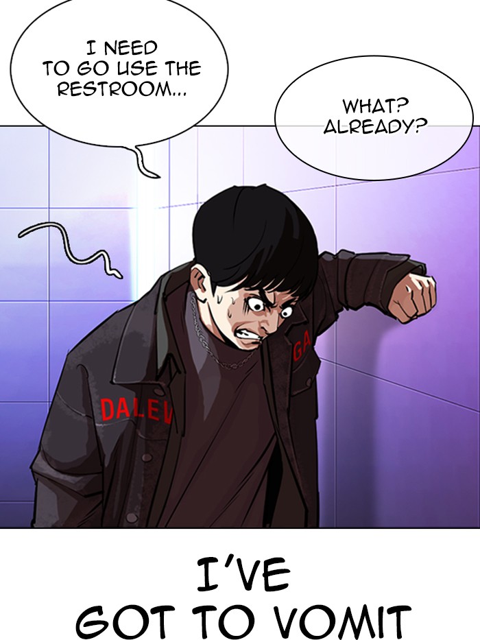 Lookism Chapter 327 page 198 - Chapter 327: Ep. 327: Club (3)