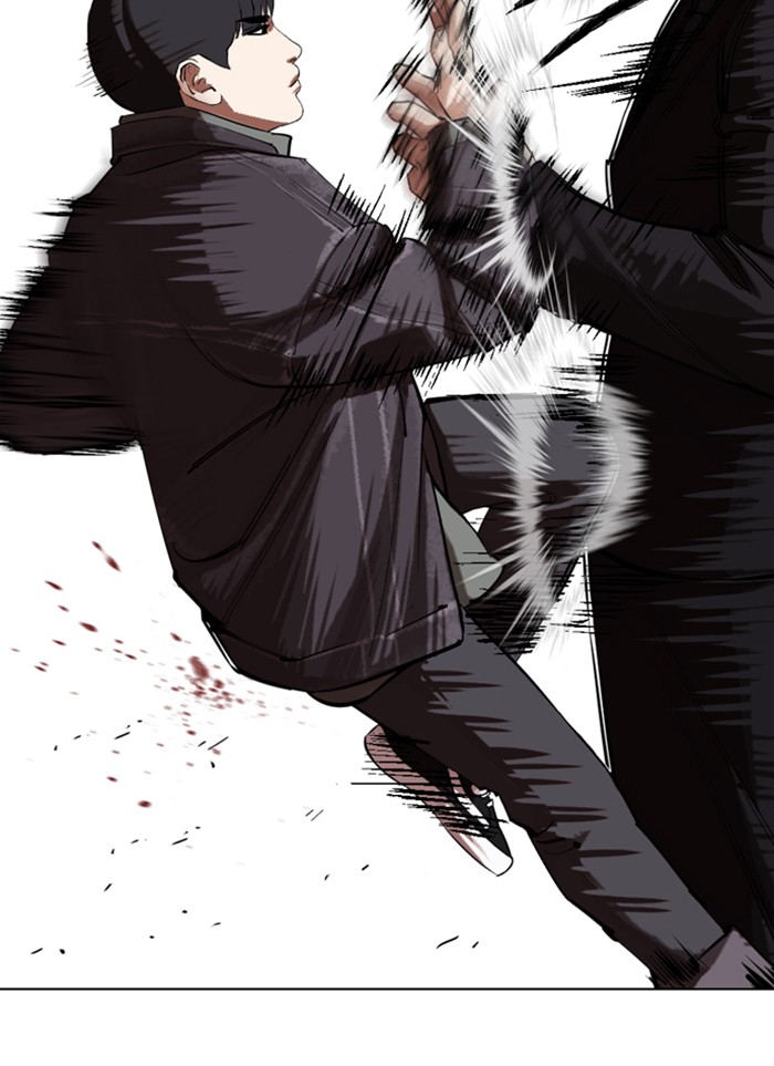 Lookism Chapter 327 page 2 - Chapter 327: Ep. 327: Club (3)