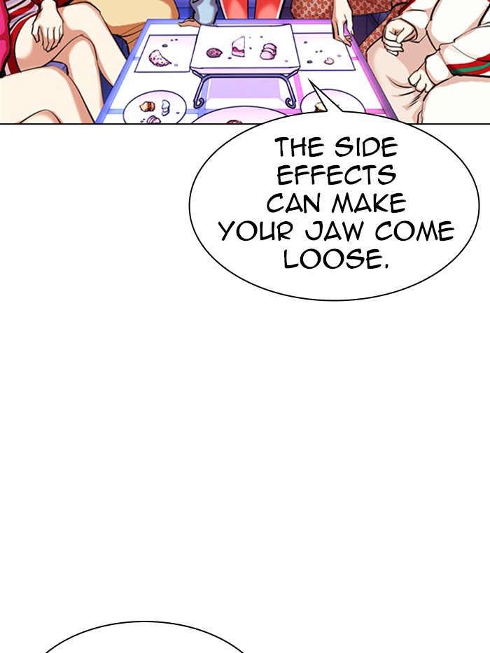 Lookism Chapter 327 page 200 - Chapter 327: Ep. 327: Club (3)