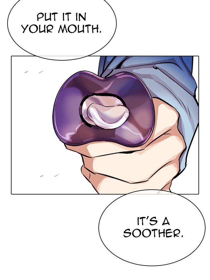 Lookism Chapter 327 page 201 - Chapter 327: Ep. 327: Club (3)