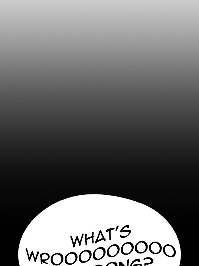 Lookism Chapter 327 page 205 - Chapter 327: Ep. 327: Club (3)