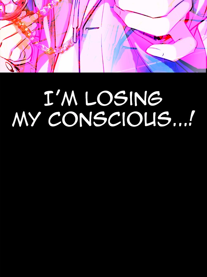 Lookism Chapter 327 page 207 - Chapter 327: Ep. 327: Club (3)