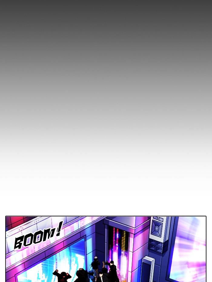 Lookism Chapter 327 page 209 - Chapter 327: Ep. 327: Club (3)