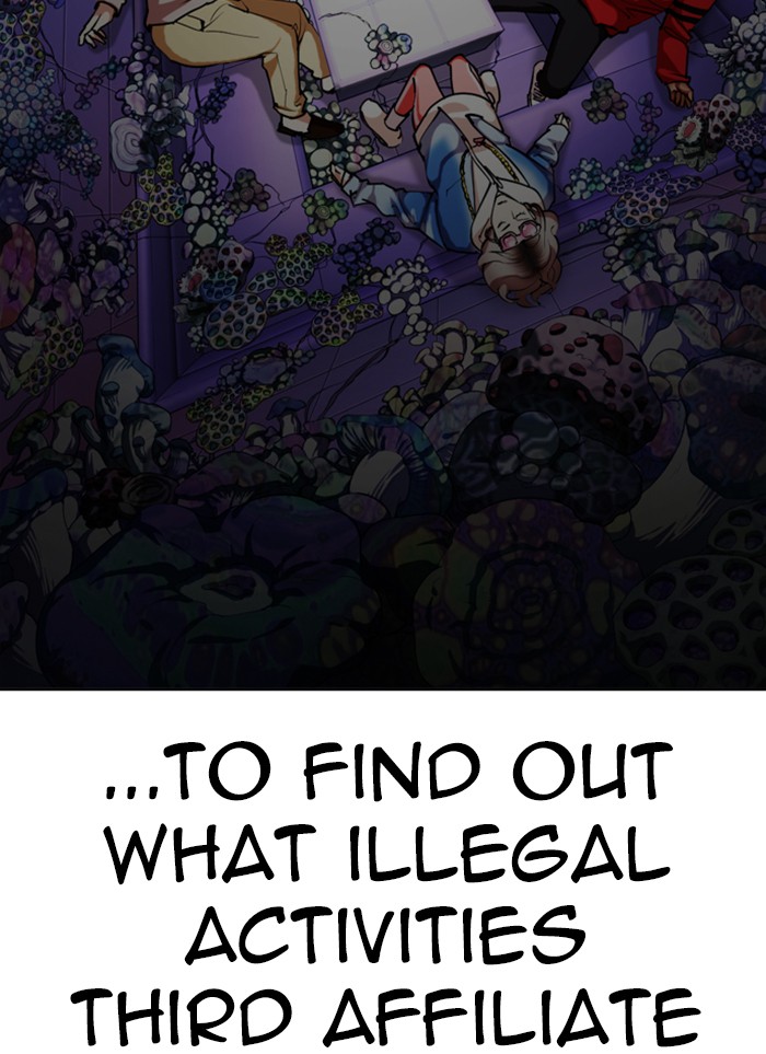 Lookism Chapter 327 page 21 - Chapter 327: Ep. 327: Club (3)