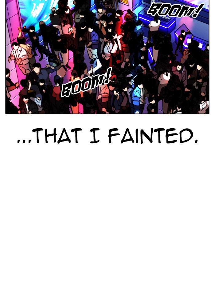 Lookism Chapter 327 page 210 - Chapter 327: Ep. 327: Club (3)