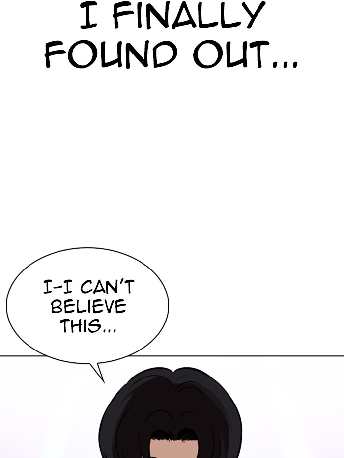 Lookism Chapter 327 page 212 - Chapter 327: Ep. 327: Club (3)