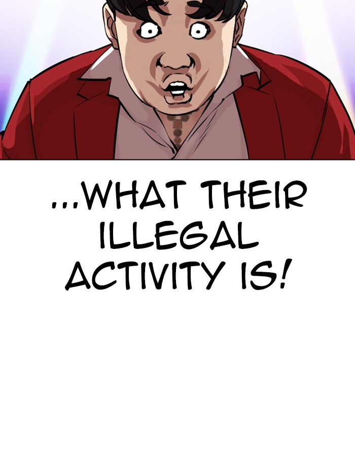 Lookism Chapter 327 page 213 - Chapter 327: Ep. 327: Club (3)
