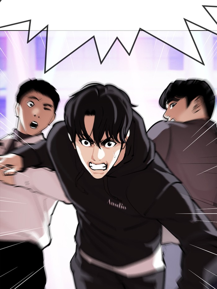 Lookism Chapter 327 page 217 - Chapter 327: Ep. 327: Club (3)