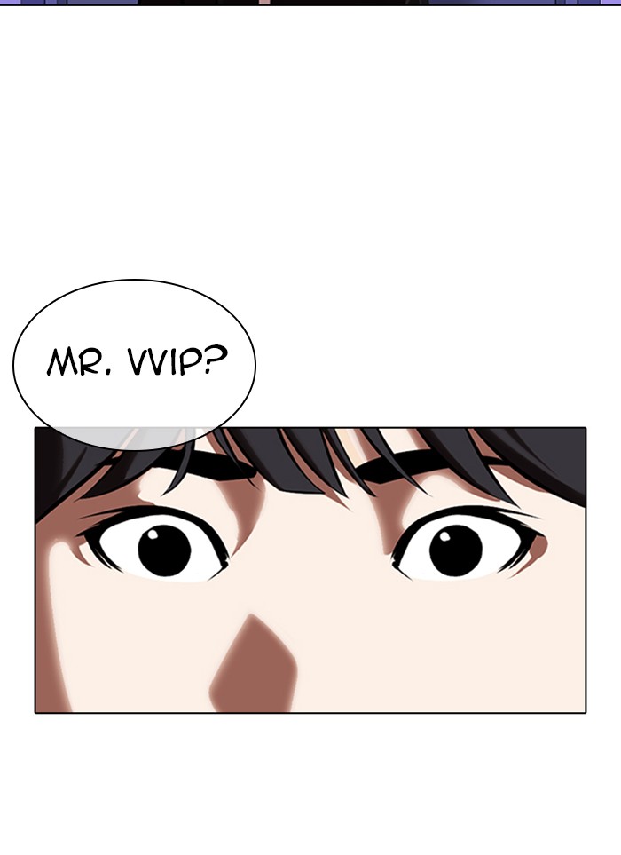 Lookism Chapter 327 page 23 - Chapter 327: Ep. 327: Club (3)