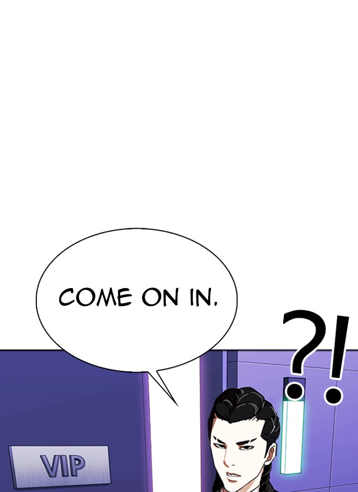 Lookism Chapter 327 page 24 - Chapter 327: Ep. 327: Club (3)