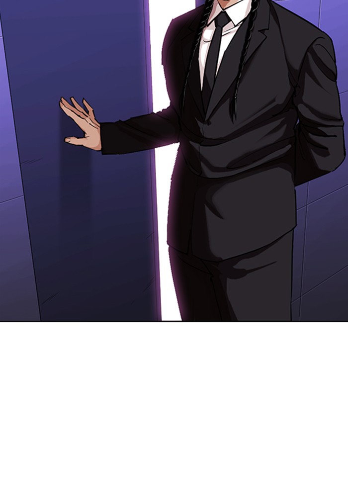 Lookism Chapter 327 page 25 - Chapter 327: Ep. 327: Club (3)