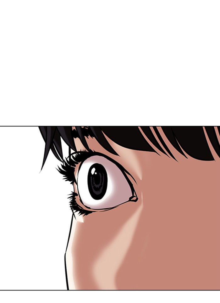 Lookism Chapter 327 page 29 - Chapter 327: Ep. 327: Club (3)