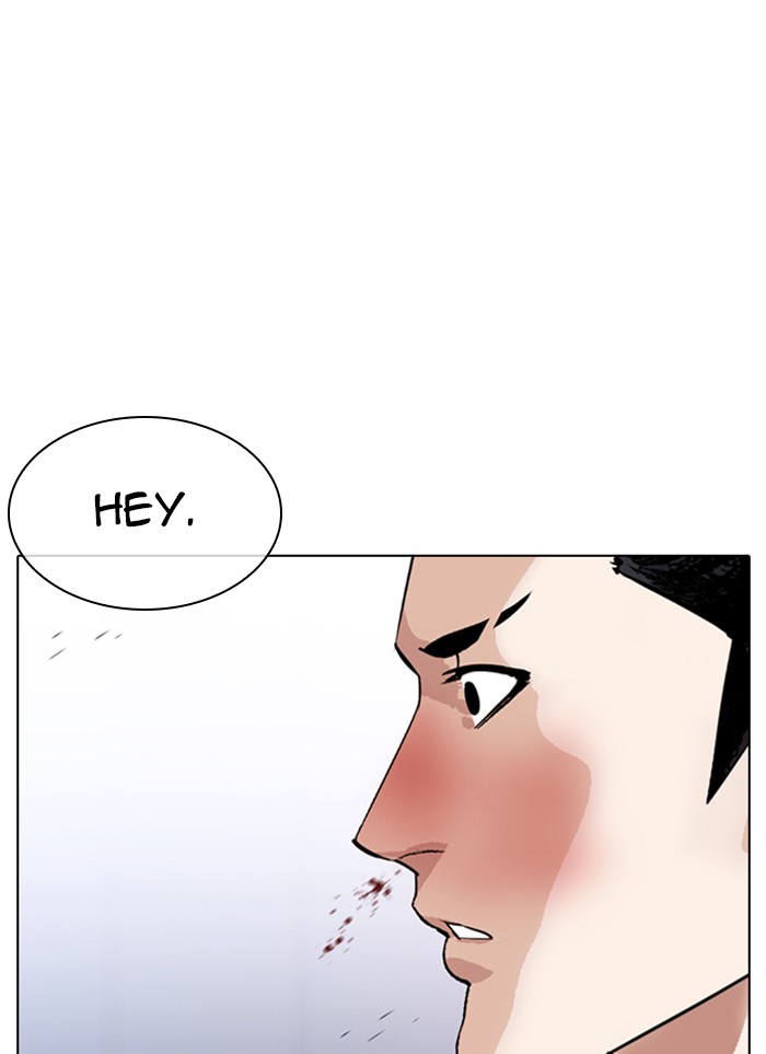 Lookism Chapter 327 page 3 - Chapter 327: Ep. 327: Club (3)