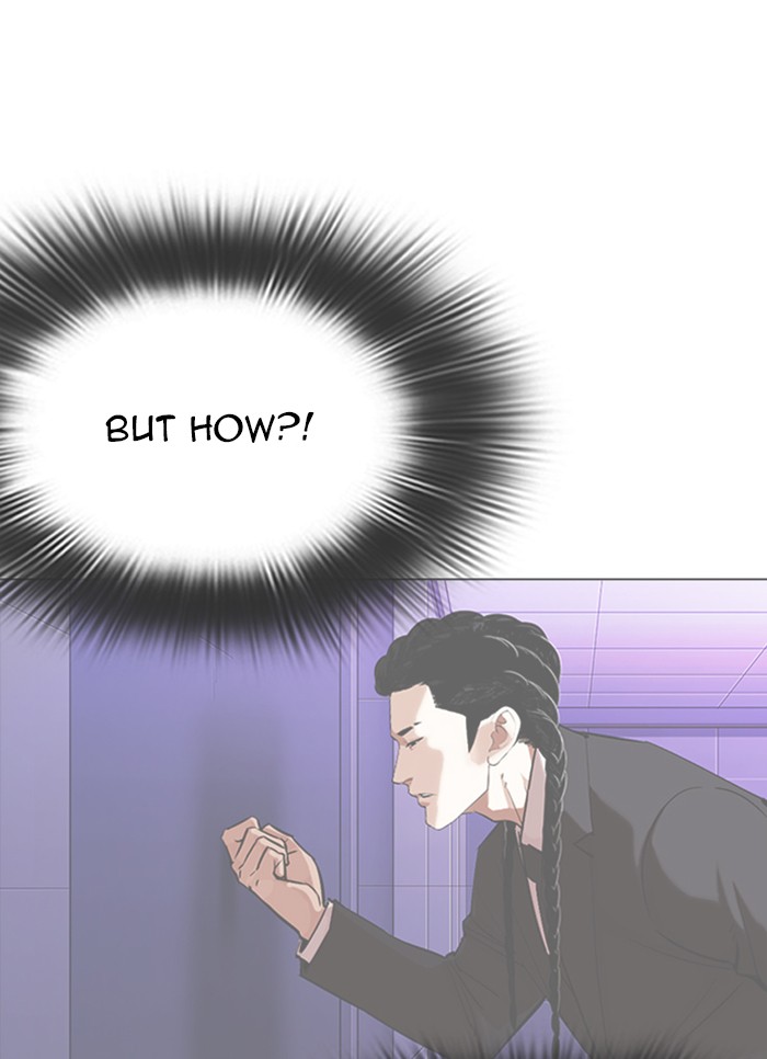 Lookism Chapter 327 page 33 - Chapter 327: Ep. 327: Club (3)