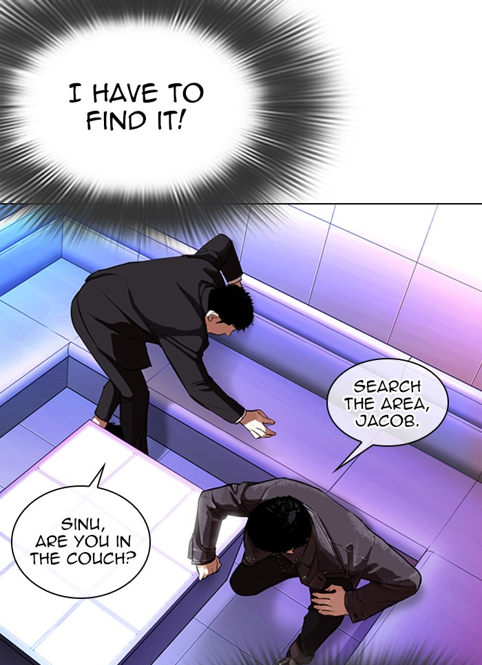 Lookism Chapter 327 page 38 - Chapter 327: Ep. 327: Club (3)