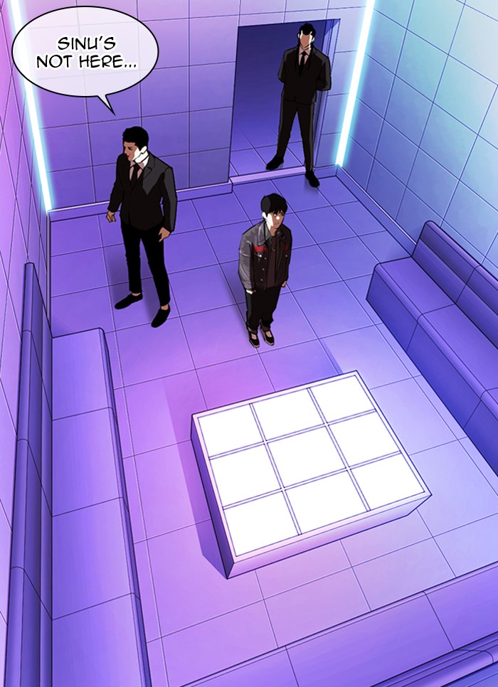 Lookism Chapter 327 page 41 - Chapter 327: Ep. 327: Club (3)