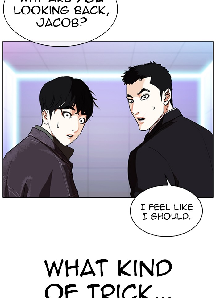 Lookism Chapter 327 page 43 - Chapter 327: Ep. 327: Club (3)