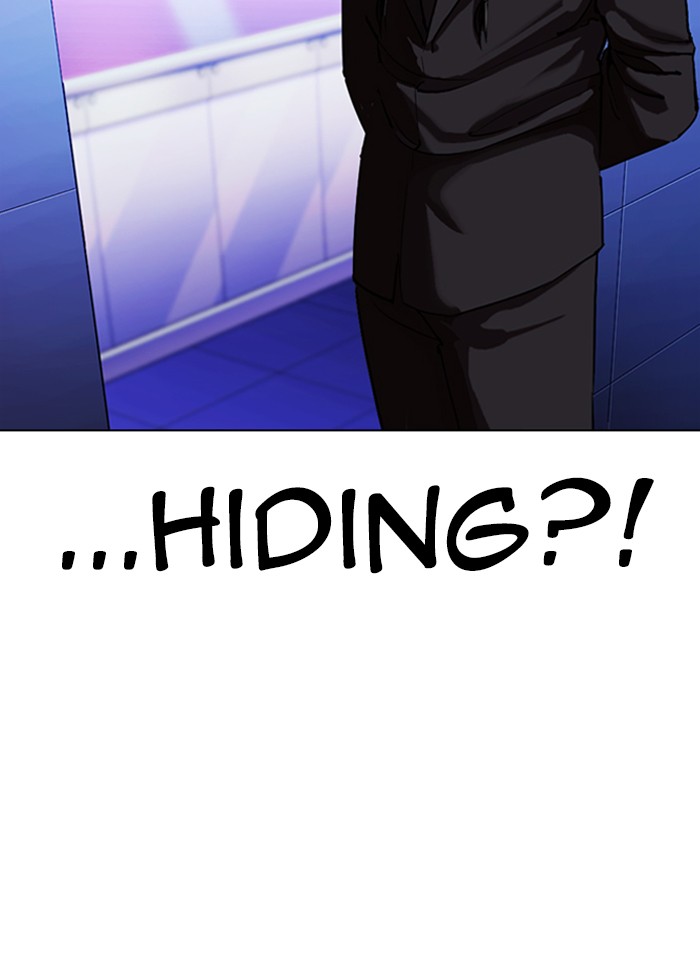 Lookism Chapter 327 page 46 - Chapter 327: Ep. 327: Club (3)